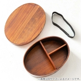 弁当箱 曲げわっぱ 600ml | livingut | 詳細画像7