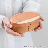 弁当箱 曲げわっぱ 400ml | livingut | 詳細画像5