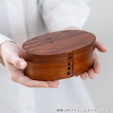 お弁当箱 曲げわっぱ 400ml | livingut | 詳細画像5