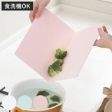 たためるまな板 36 5×25 | livingut | 詳細画像1 