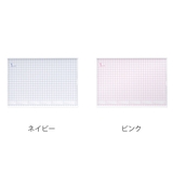 測れるまな板 M 30 | livingut | 詳細画像2 