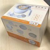 調理器 ポテサラ スライサー | livingut | 詳細画像11