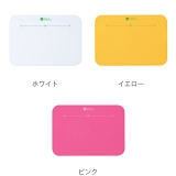 まな板 30×21cm 食洗機対応 | livingut | 詳細画像2