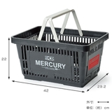 バスケット マーキュリー 幅42×奥行29 | livingut | 詳細画像4