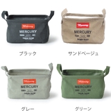 収納ケース 幅23×奥行16×高さ13cm S | livingut | 詳細画像3
