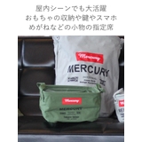 収納ケース 幅23×奥行16×高さ13cm S | livingut | 詳細画像8