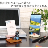 スマホスタンド スマホホルダー 携帯ホルダー | livingut | 詳細画像2