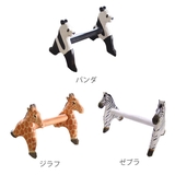 マスキングテープホルダー アニマルガジェット マステ | livingut | 詳細画像2 