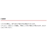 サインボード ベア M | livingut | 詳細画像2