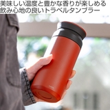 キントー 水筒 350ml | livingut | 詳細画像2 