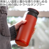 キントー 水筒 500ml | livingut | 詳細画像2