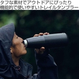 キントー マグボトル 1080ml | livingut | 詳細画像2