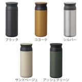 キントー 水筒 500ml | livingut | 詳細画像4