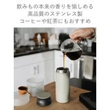 キントー 水筒 500ml | livingut | 詳細画像6