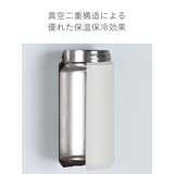 キントー 水筒 500ml | livingut | 詳細画像7