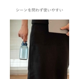 キントー 水筒 300ml | livingut | 詳細画像12