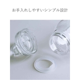 キントー 水筒 300ml | livingut | 詳細画像14