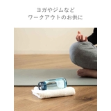 キントー 水筒 300ml | livingut | 詳細画像6