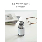 キントー 水筒 300ml | livingut | 詳細画像7