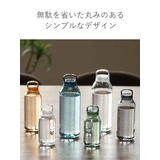 キントー 水筒 300ml | livingut | 詳細画像8