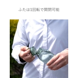 キントー 水筒 300ml | livingut | 詳細画像9
