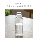 キントー 水筒 950ml | livingut | 詳細画像11 