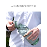 キントー 水筒 950ml | livingut | 詳細画像9 