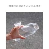 キントー 水筒 950ml | livingut | 詳細画像10 