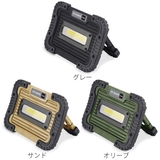 ポータブルLED ワークライト ノット | livingut | 詳細画像3 