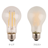 LED 電球 エジソン球 | livingut | 詳細画像2
