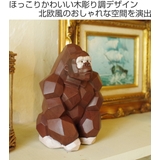 オブジェ スオーラマネーバンク ゴリラ | livingut | 詳細画像2