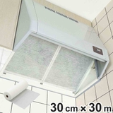 換気扇フィルター 業務用長尺フィルター 幅30cm×30m巻 | livingut | 詳細画像1 