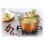 両手天ぷら鍋 18cm ガス火専用 | livingut | 詳細画像3 