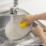 いため鍋 28cm IH対応 | livingut | 詳細画像8 