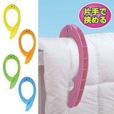 片手で挟める! ふとんばさみ 布団ばさみ | livingut | 詳細画像1