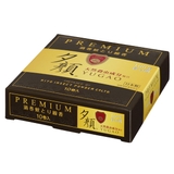 天然 蚊とり線香 プレミアム | livingut | 詳細画像2 