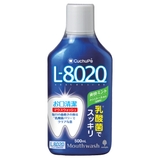 クチュッペ L 8020 | livingut | 詳細画像1