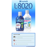 クチュッペ L 8020 | livingut | 詳細画像2