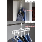 PH 室内干し ハンガー | livingut | 詳細画像4