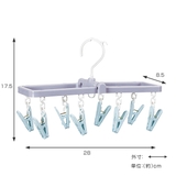 ピンチハンガー 物干しハンガー 洗濯ハンガー | livingut | 詳細画像2 