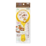 しゃもじ デコ盛りしゃもじ お弁当 | livingut | 詳細画像6 