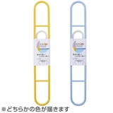 洗濯ハンガー color CRUISE | livingut | 詳細画像3 