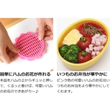 ハムカッター お弁当グッズ 押すだけ！ハムカッター | livingut | 詳細画像2 