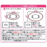 ウェットシート用フタ フタポン ウェットティッシュ | livingut | 詳細画像3