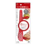 ツナ缶スプーン ツナ缶詰 スプーン | livingut | 詳細画像5
