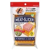 ランチョンミートスライサー ポークミート 豚肉 | livingut | 詳細画像9