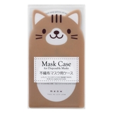 マスクケース ちゃとら マスク | livingut | 詳細画像1