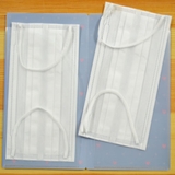 マスクケース ハート マスク | livingut | 詳細画像2 