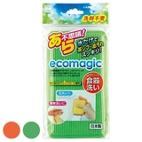 キッチンスポンジ 洗剤不要 水だけ | livingut | 詳細画像1