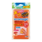 キッチンスポンジ 洗剤不要 水だけ | livingut | 詳細画像5